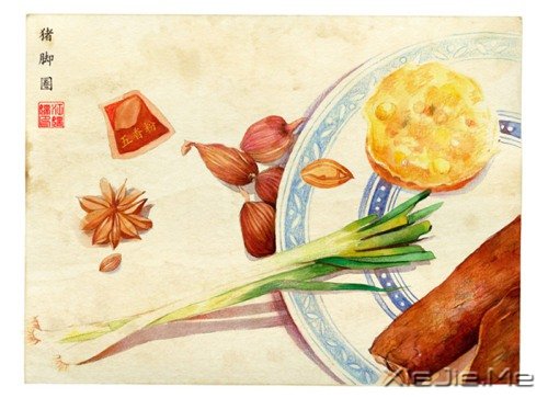 小清新美食手绘插画