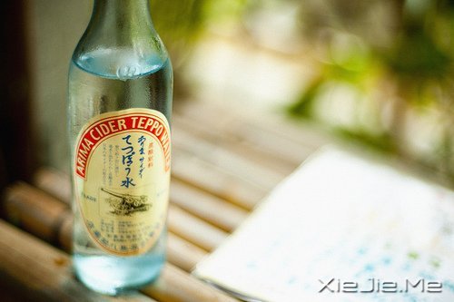 当下的付出,是明日的花开 (6)