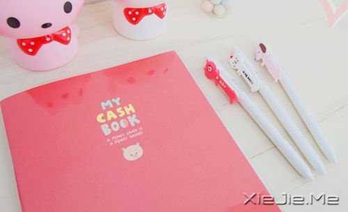 晚安心语:坚持住,扛过去 (3)