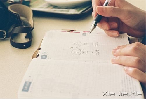 歌词心语:那些如人意 贴人心的歌词 (3)