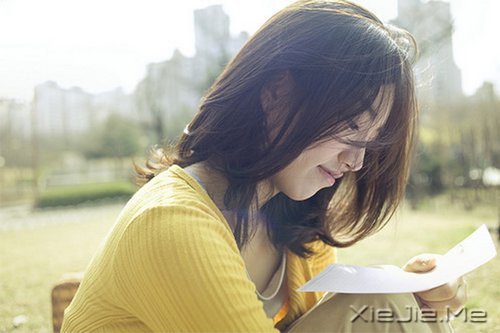 当我喜欢上你的时候 (11)